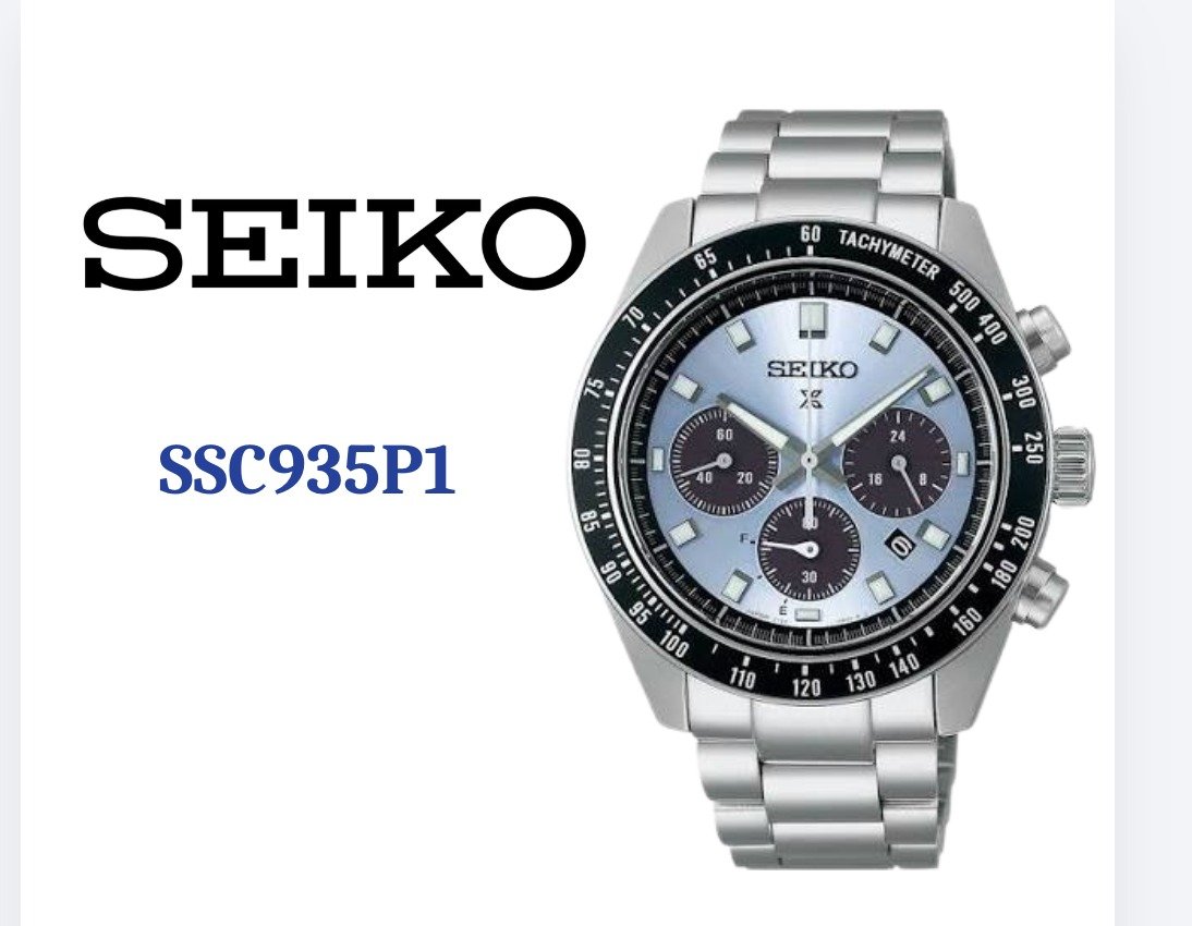 ساعة Seiko SSC935P1 الأصلية للرجال – Prospex Speedtimer Solar Chronograph
