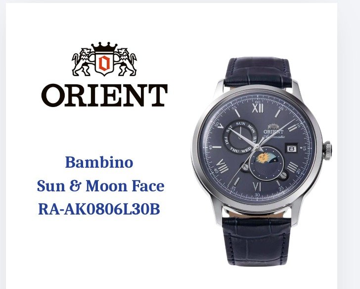 ساعة أورينت بامبينو Sun & Moon زرقاء للرجال RA-AK0806L30B