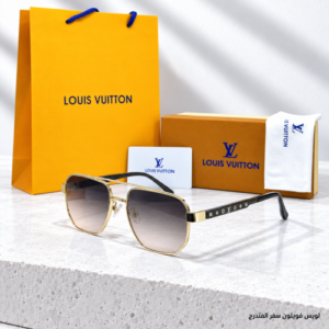 نظارات لويس فيتون Louis Vuitton