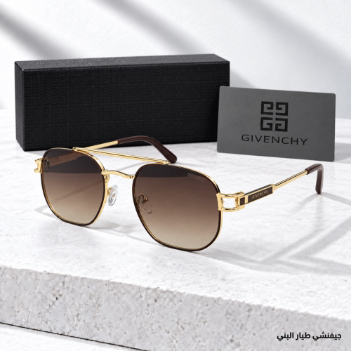 نظارات جيفنشي GIVENCHY - طيار البني