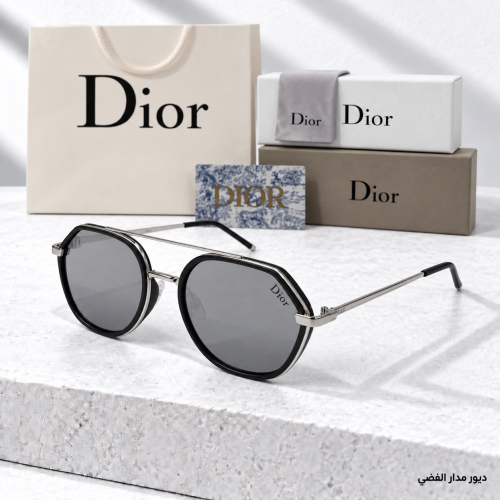 نظارات ديور Dior - مدار الفضي