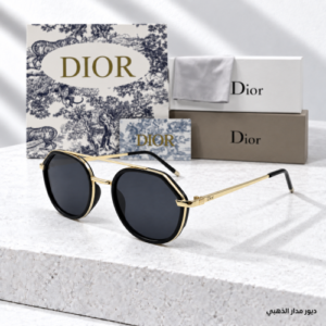 نظارات ديور Dior - مدار الذهبي