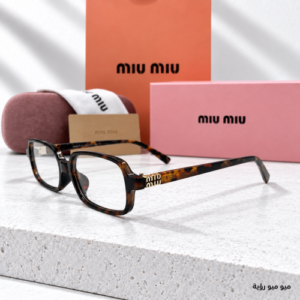 نظارات ميو ميو MiuMiu - رؤية