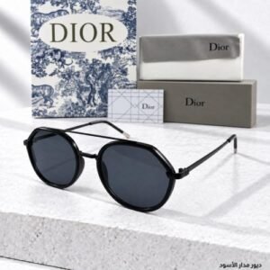 نظارات ديور Dior - مدار الأسود