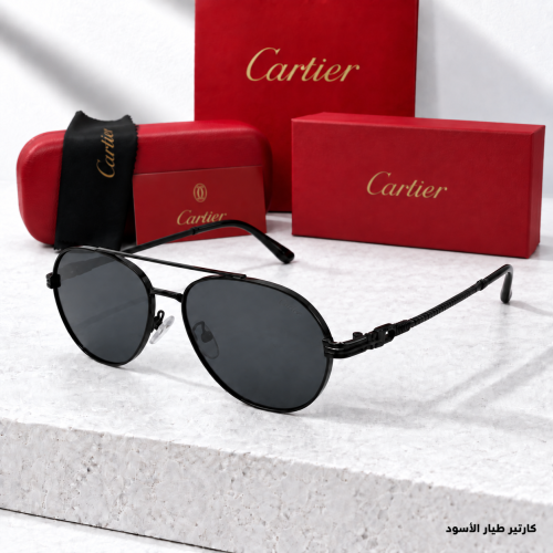 نظارات كارتير Cartier - كارتير طيار الأسود