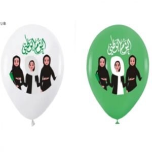 بالونات اليوم الوطني – S1343-8